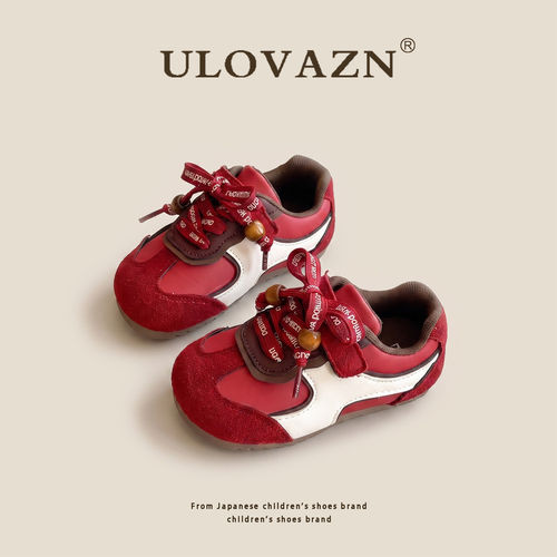 日本Ulovazn童鞋~儿童运动鞋2026秋季新品软底休闲板鞋时尚运动鞋