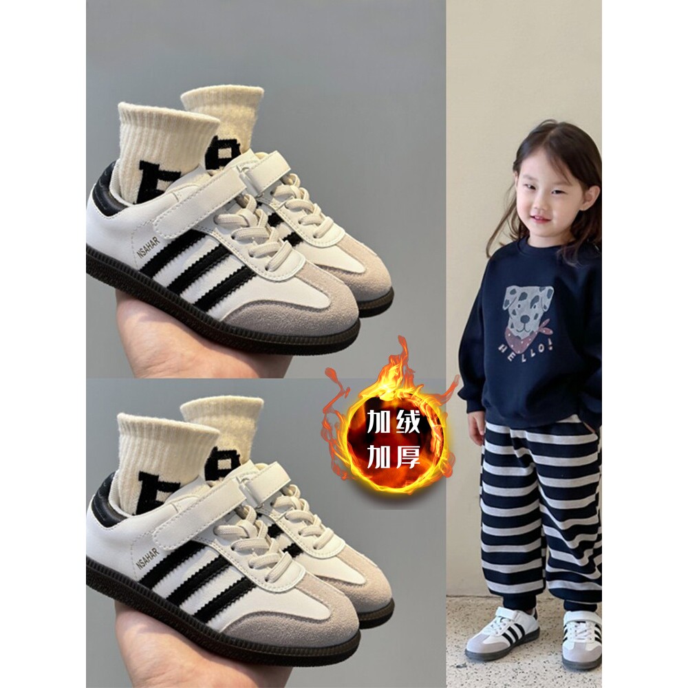 韩国Uamtor儿童德训鞋秋冬款男童软底透气小白鞋女童百搭休闲鞋子