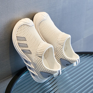 netx jazz儿童网鞋2023新款夏透气网面女童鞋子一脚蹬男童运动鞋