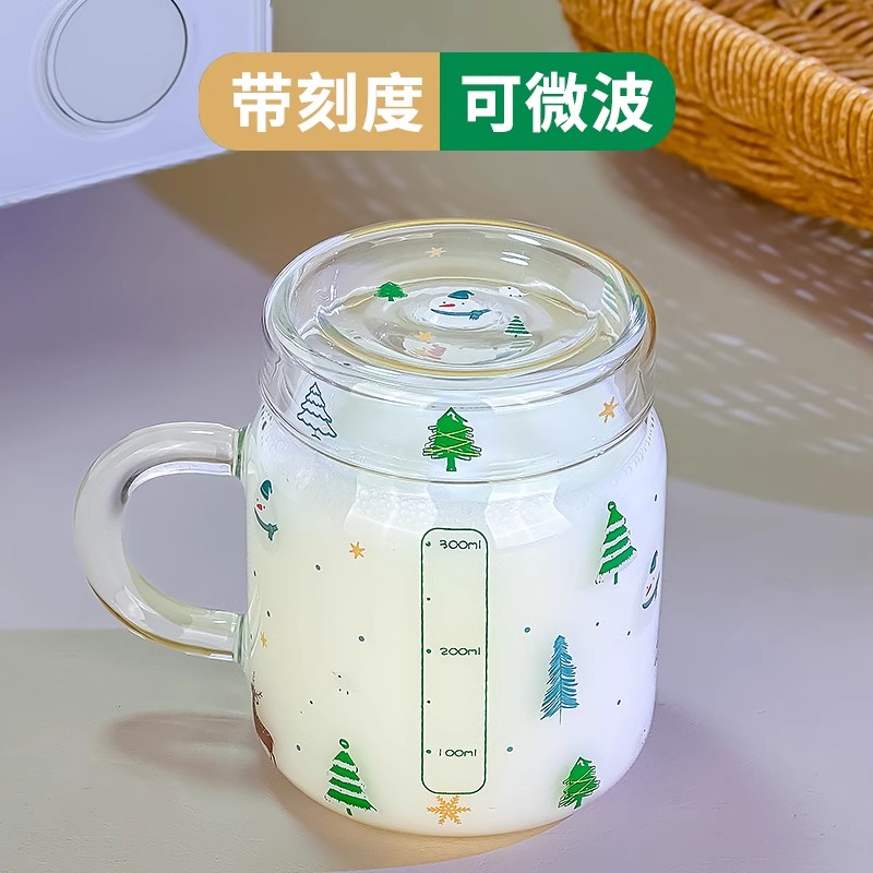 英国DHWA新款带刻度家用饮料果汁牛奶玻璃杯微波炉加热女生办公杯