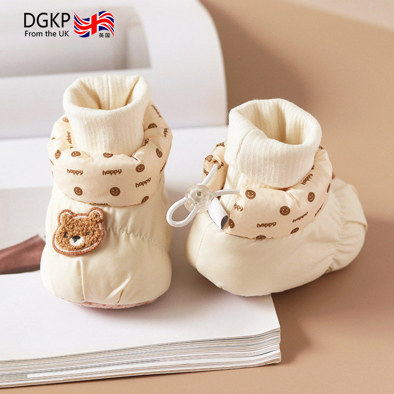英国DGKP婴儿鞋袜一体不掉跟冬季男女宝宝步前鞋软底加绒保暖棉鞋