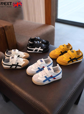 英国netx road儿童运动鞋2025春秋款女童休闲阿甘鞋男童低帮板鞋