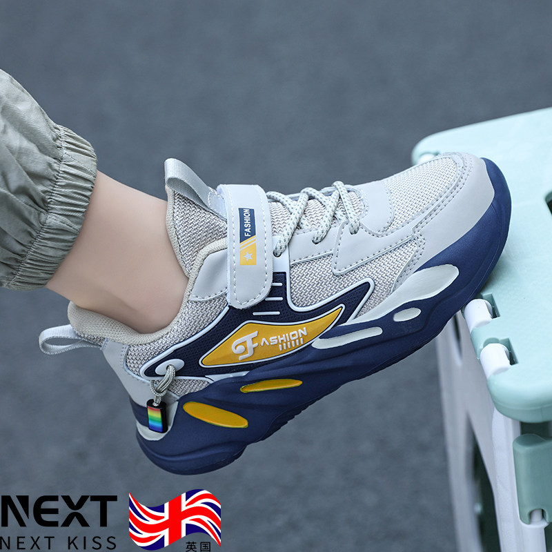 英国netx Road男童运动鞋2024秋冬新款童鞋百搭儿童鞋子中大童潮