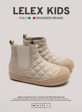 LEL X意大利风潮童鞋~冬款加绒儿童短靴保暖二棉女童靴男童马丁靴