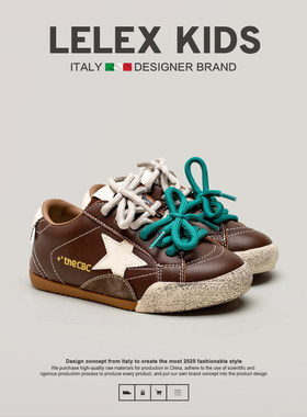 LEL X意大利风潮童鞋~儿童星星板鞋小脏鞋男童运动鞋女童休闲鞋