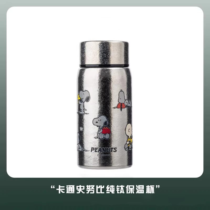 英国DHWA纯钛保温杯史努比燕窝杯女士便携口袋杯迷你焖茶杯卡通杯