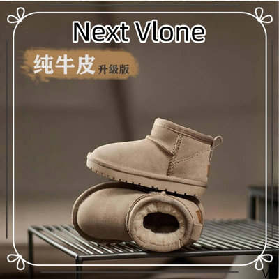 英国LMKL儿童雪地靴女童2025新款冬季真皮加绒保暖棉靴子棉鞋男童