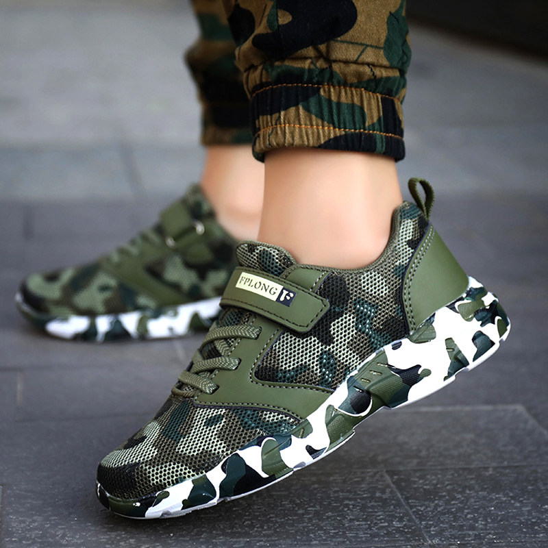 netx inss男童运动鞋2024春秋新款女童休闲中大童跑步迷彩军训鞋