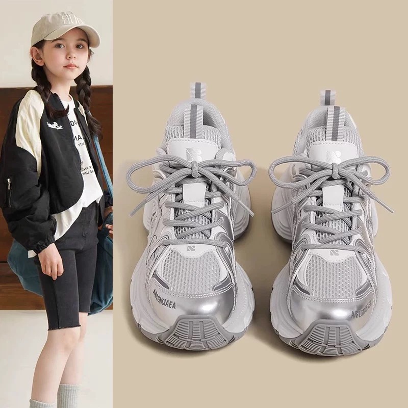 netx MaxM女童运动鞋2025夏季新款儿童透气网面老爹鞋百搭休闲鞋