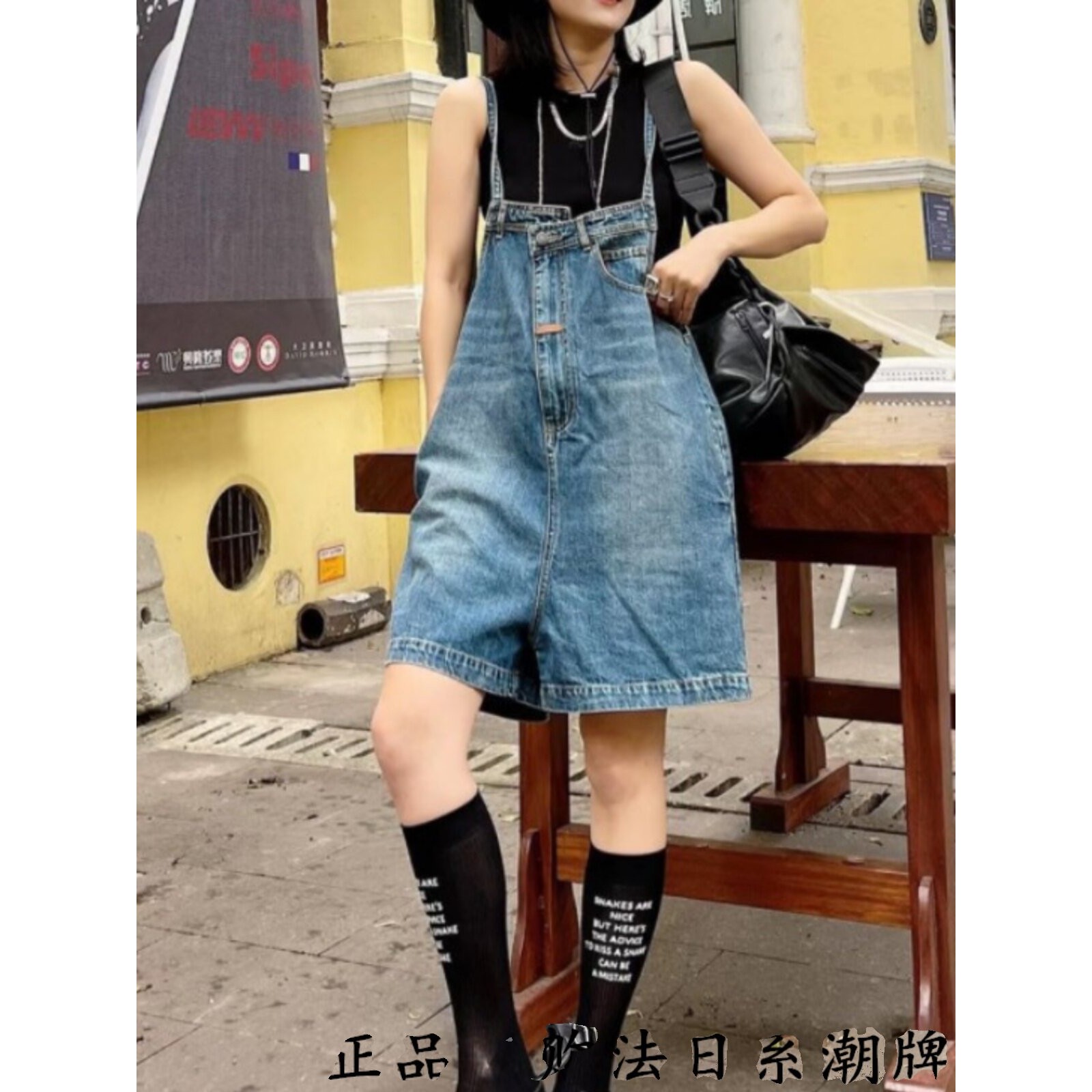 采购Sly夏季新休闲覆古牛仔工装裤妇女的一件吊带短裤直阔腿裤