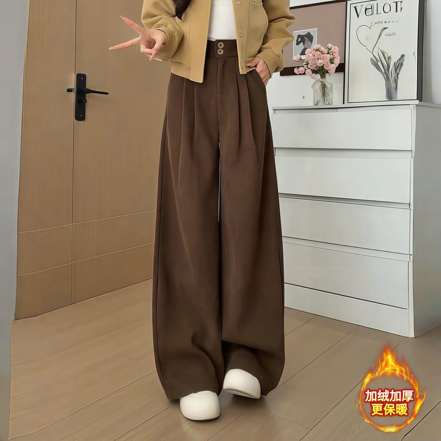 2025秋冬新款高腰阔腿裤女加绒加厚宽松显瘦垂感西装裤棕色直筒裤