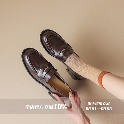 FairyWink 覆古学院～！法式棕色金币乐福鞋女漆皮单鞋粗跟小皮鞋