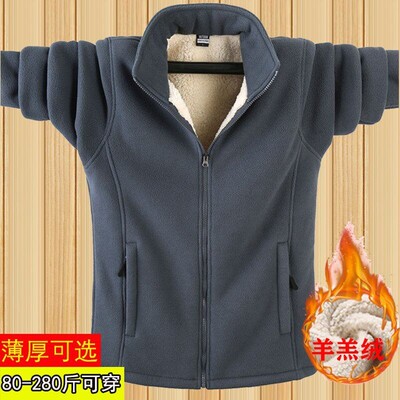 MAROLIO重磅推荐~加绒加厚男保暖秋冬季摇粒绒宽松立领加大外套