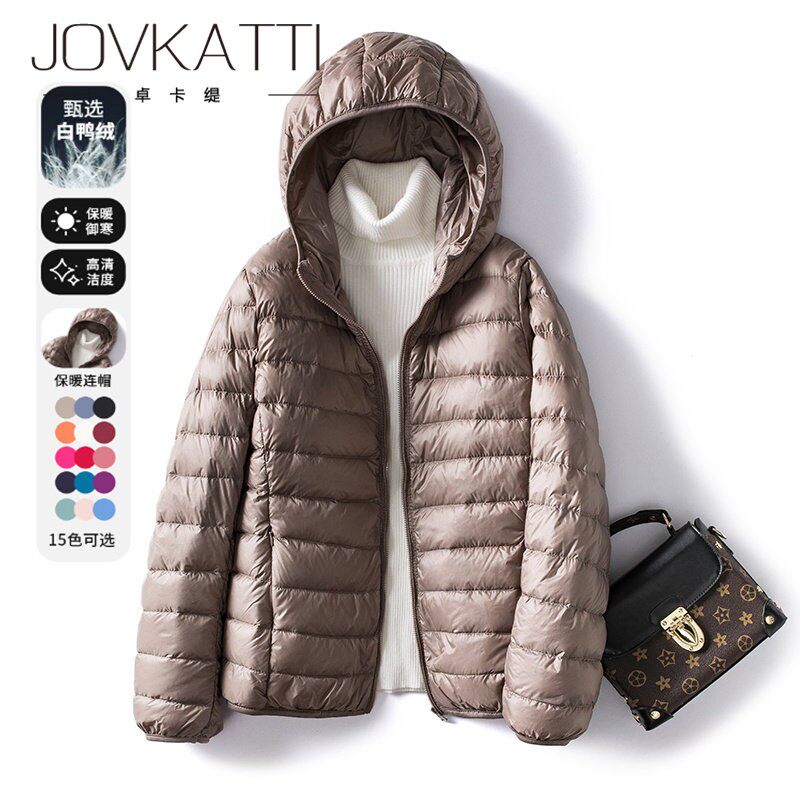 JOVKATTI轻薄时尚连帽羽绒服女短款2025冬季新款保暖白鸭绒外套潮