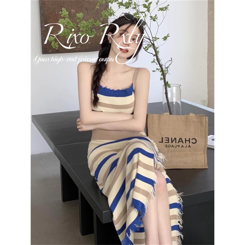 RIXO RXLY法式流苏条纹吊带连衣裙女夏季小众设计感收腰显瘦长裙