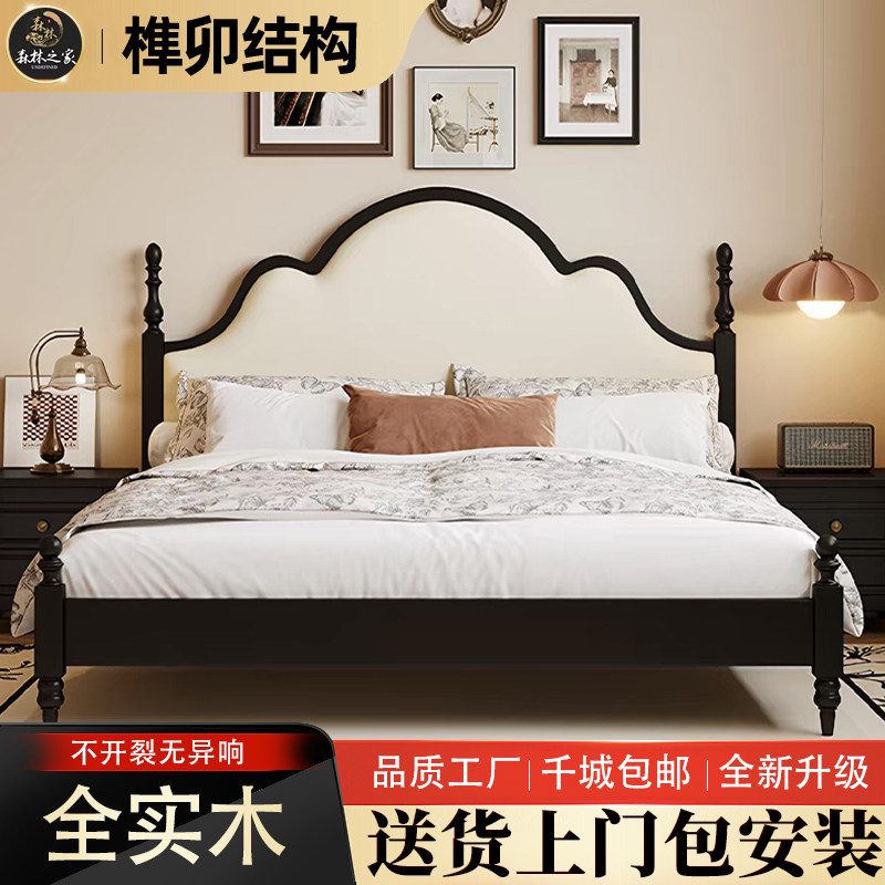 法式复古黑色实木床软包1.8m现代简约家用主卧婚床高端大气双人床