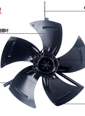 变频电机专用通风机G-160/G180/G200/G225G250AB散热冷却风扇380V