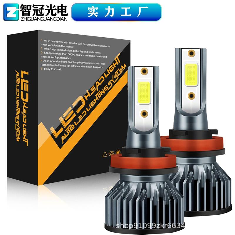 德国精工F2内置款工厂灯泡功率 h1 h7 H4 汽车LED前大灯H7H4H1厂