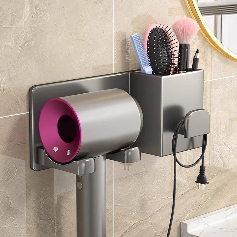 德国厂家供应浴室挂架戴森吹风机置物架 吹风机架 懒人电吹风收纳