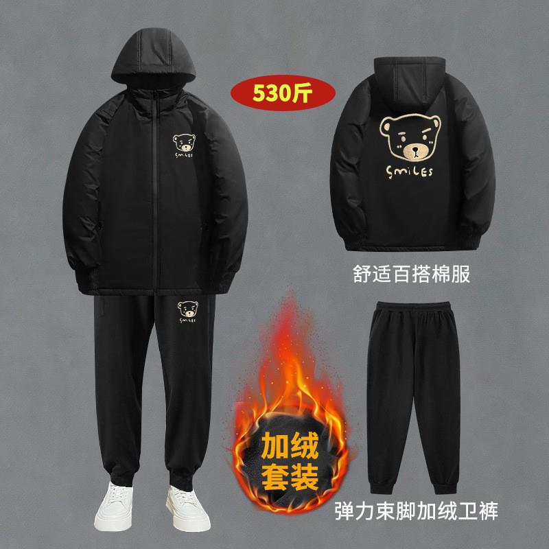 德国品质MF5027-DK2027R大码男装防风棉服男连帽冬季加厚棉衣胖子