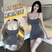 很乖 裙包臀裙紧身性感妩媚旗袍一忘皆空短裙ol惊艳纯欲黑丝衣服