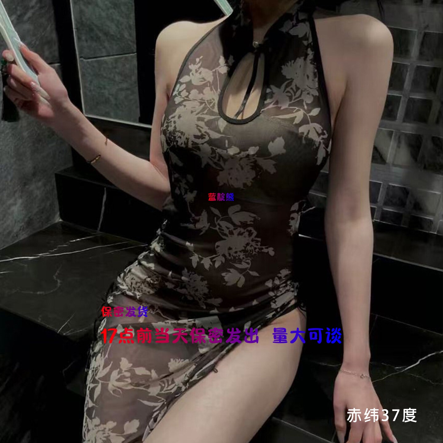 17点前当天发出制服套装御姐