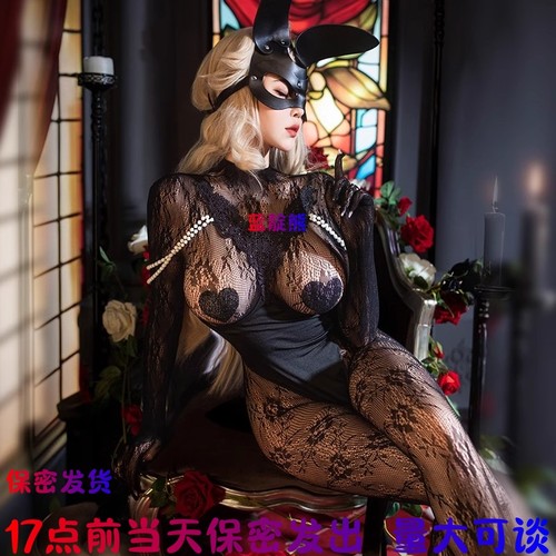 17点前当日保密发货厂家直销睡裙