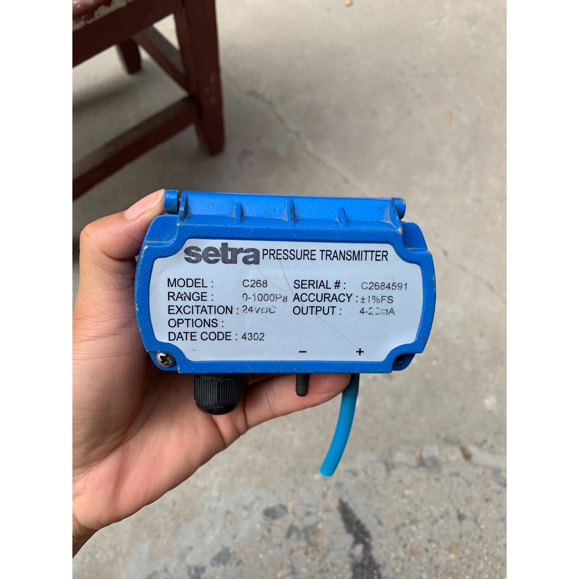 setra西特268传感器压力变送器,成色如图片实拍 包好