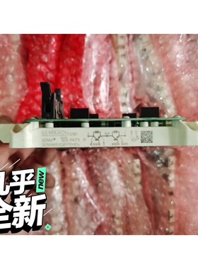 SEMIX653GB176HDS SEMIX353GB12