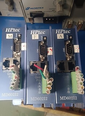 川宝曝光机驱动器MD602I2,20个,成色如图,功能包好,