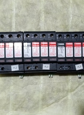 4套浪涌保护器防雷器2801496(F-MS 110