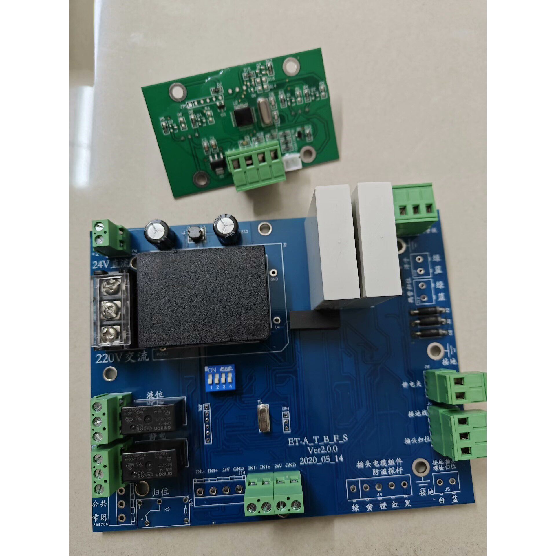 ZAXIS则思测漏仪+3157-17H1,成色新,功能包好.