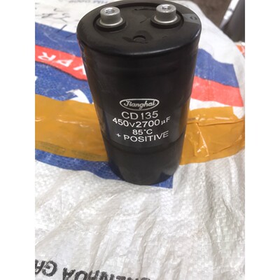 原装拆机江海450V2700uf 65×115 成色新 质量