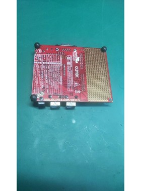 IAR开发板就图中东西,lpc2148 olimex  开发