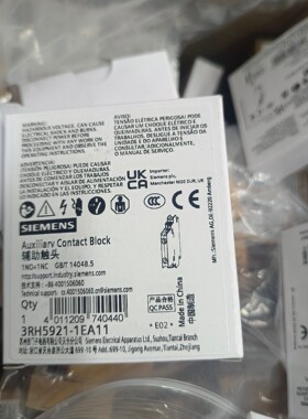 3RH5921-1EA11原装现货实物图