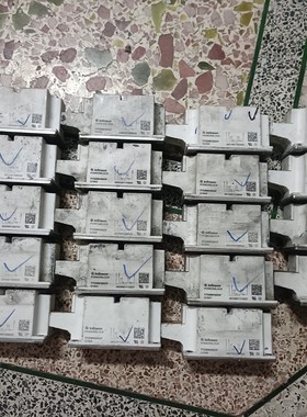 M57704H M57706 M57704L M57704E