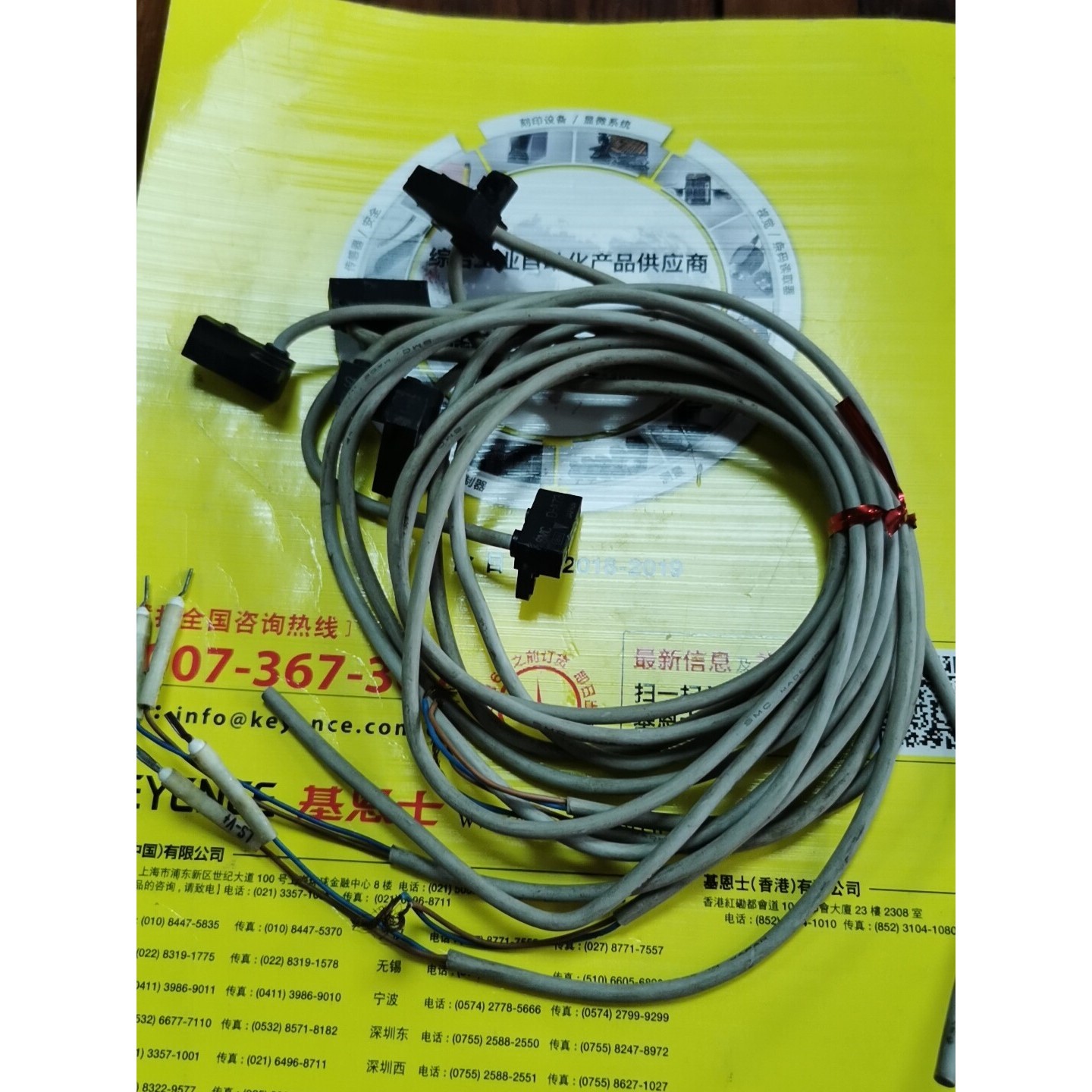 DA-73磁性开关!二手拆机!功能正常!