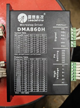 阿尔法ALPHA6000变频器5.5/7.5KWALPHA6