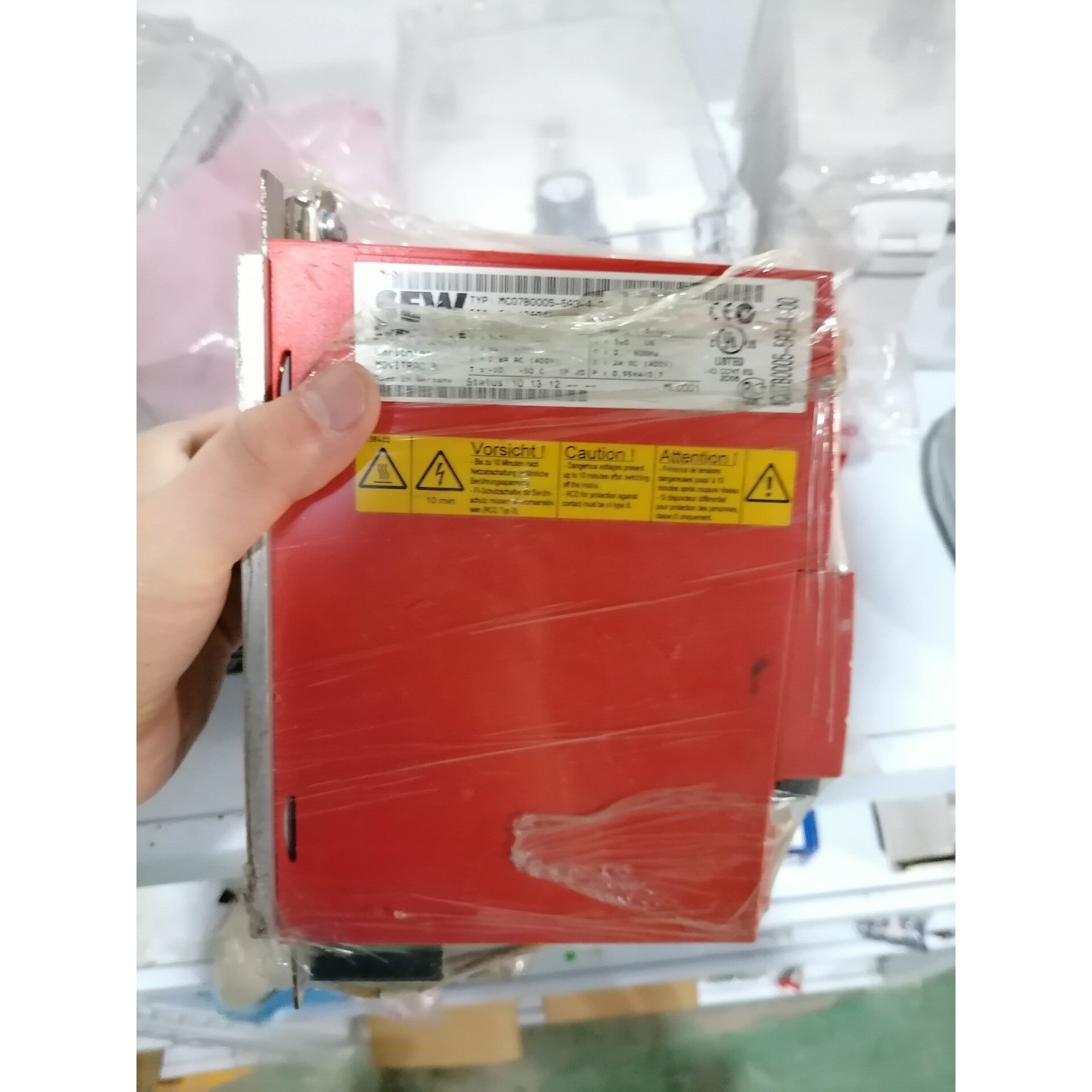 EBYTE E15-UTH1 V1.2 无线通信开发板,.拆