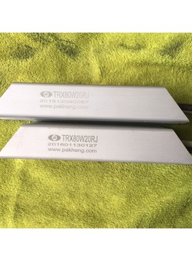 电阻TRX80W20RJ   RXLG-80W20KJ
