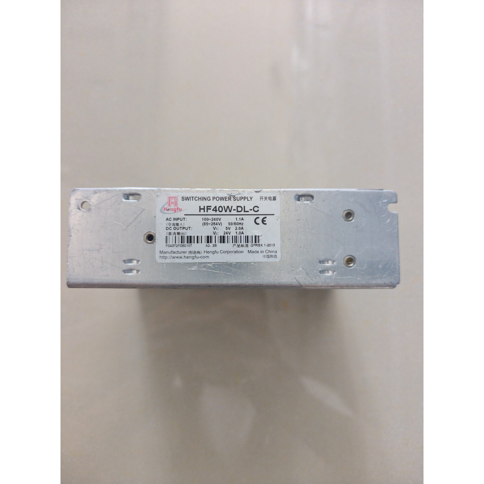 衡孚电源HF40W-DL-C,二手拆机,成色如图,实物拍摄,