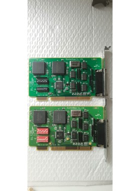 SystemBase MULTI-8/ISA E-000-9