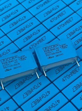 瑞典 RIFA PHE840MY6470MD 0.47UF