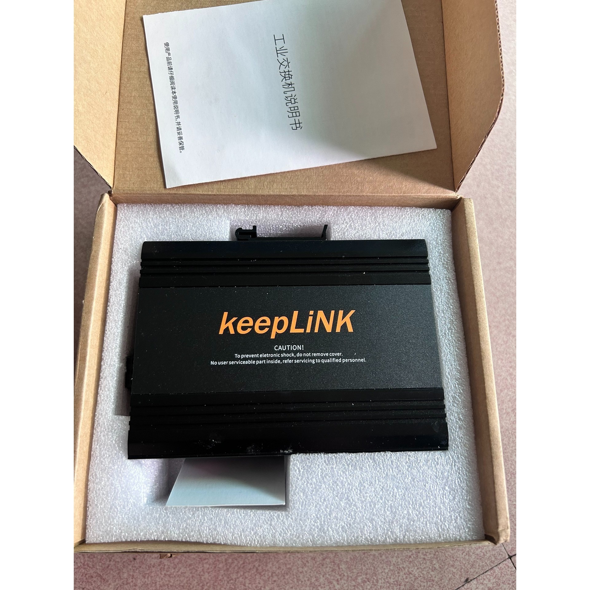 keeplink交换机,型号KP-9000-65-5TX