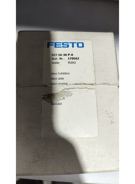 AM3老声卡 Digidesign Audiomedia I