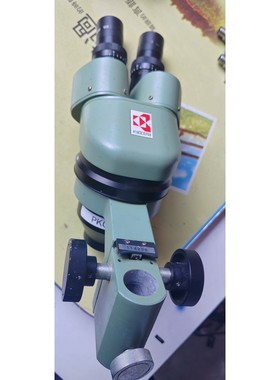 SH2A028-1,1879737-1,SH20A027-1