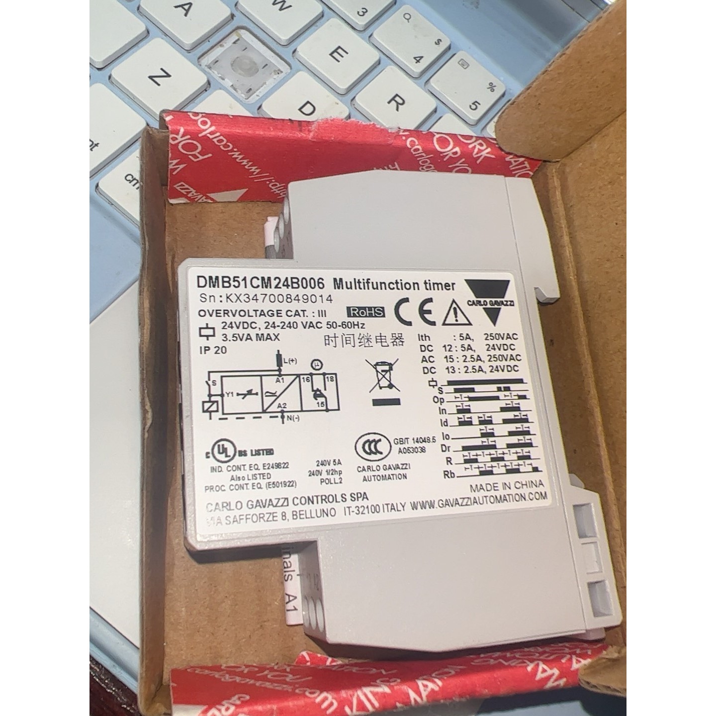 DMB51CM24B006,瑞士佳乐时间继电器出售不退,不换