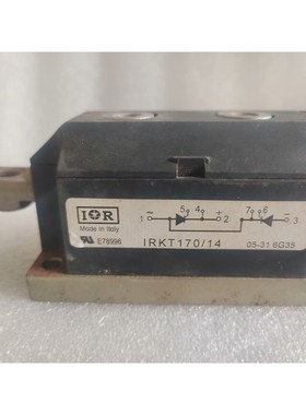 拆机:IRKT170/14单个