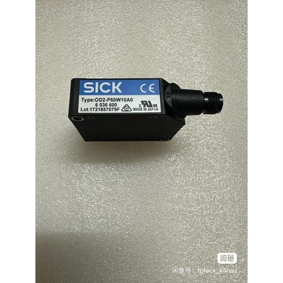 ZEBRA/斑马PDA  TC21  TC26小配齐全  全