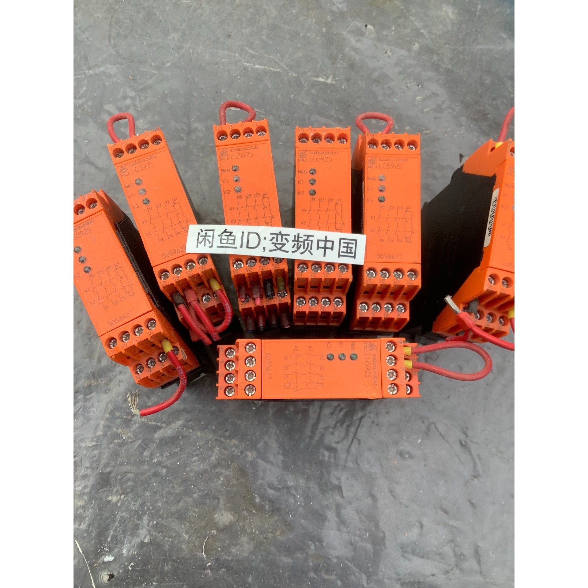 DOLD安全继电器 LG5925 48/60 DC230v